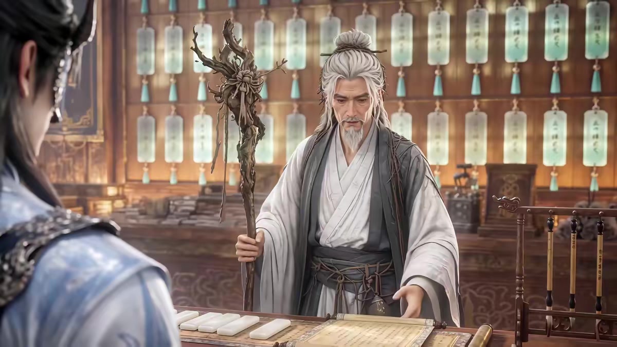 《符仙人：符道之祖第十二季》剧照