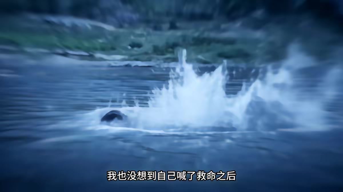 《白首與她歸，陪你等風來》劇照