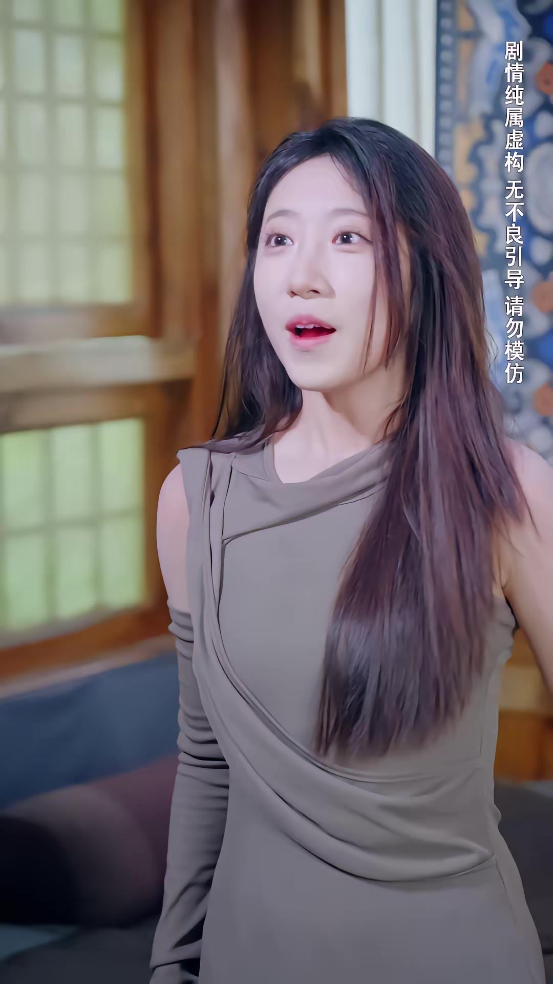 《种菜十年，我无敌了》剧照