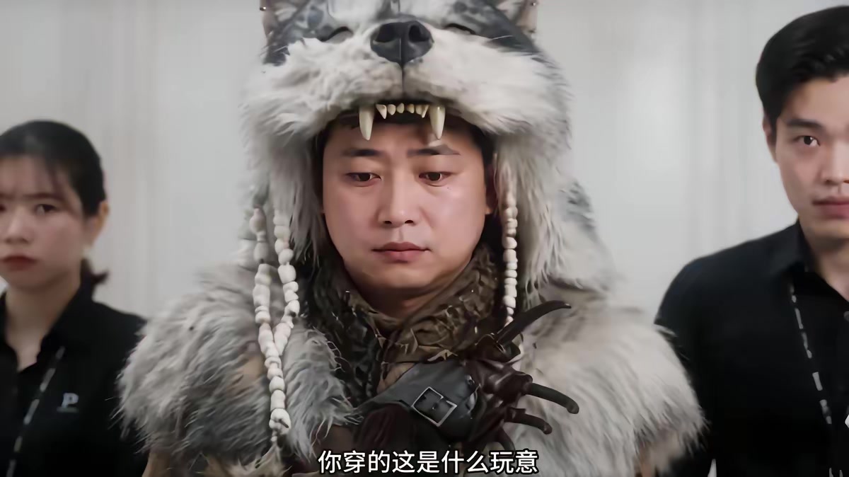 《拉黑遇真愛》劇照