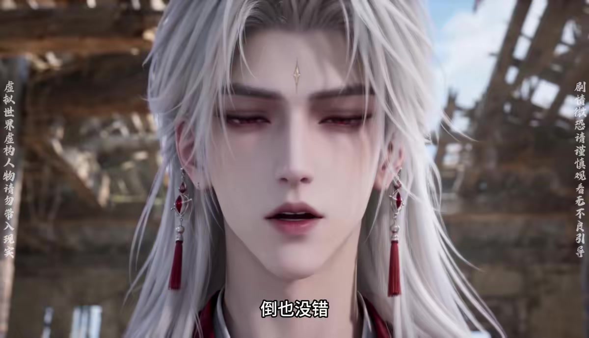 《起猛了，看到閨蜜變喪屍了完結版》劇照