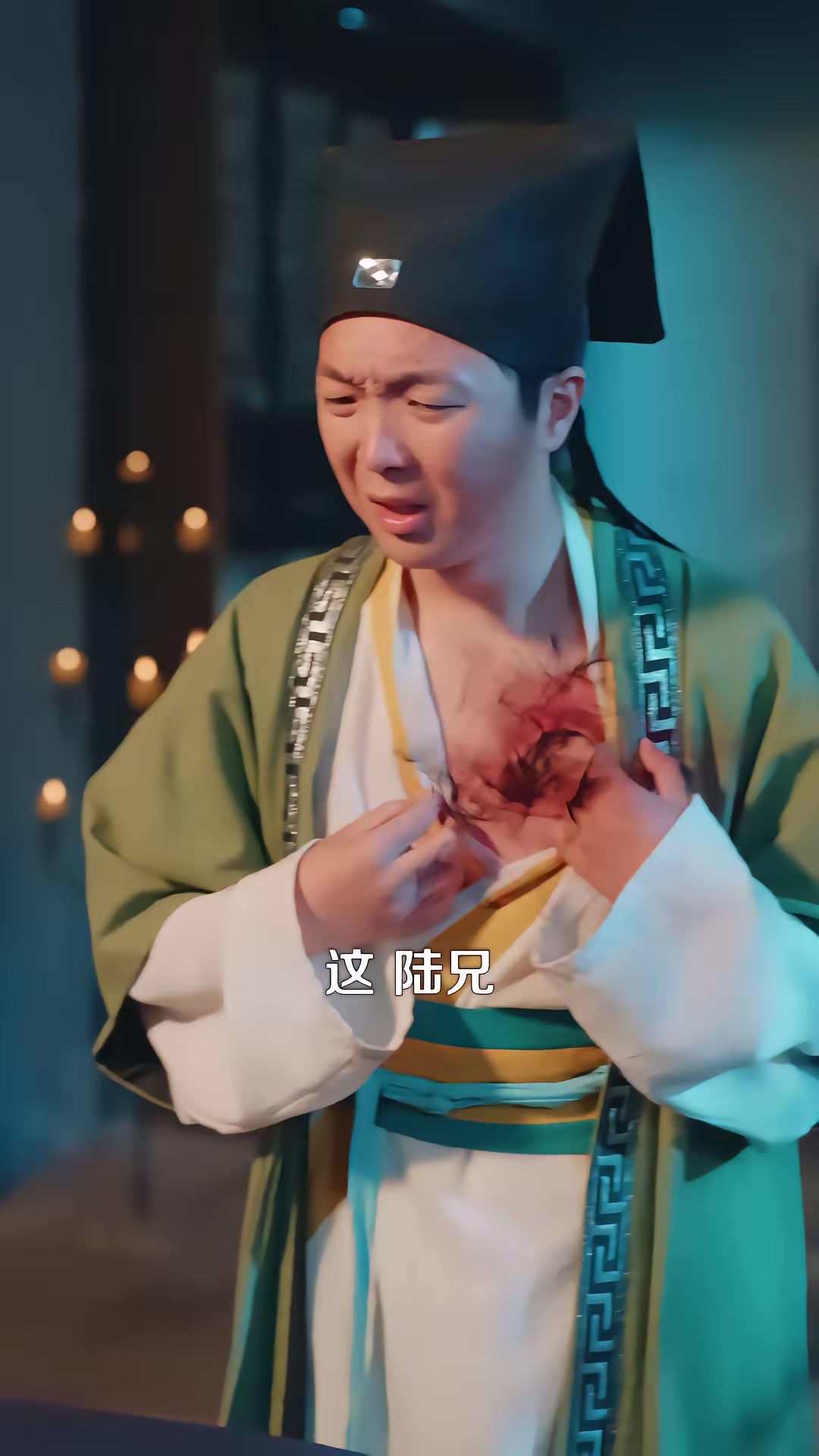 《我在聊齋抓詭振興蜀山》劇照