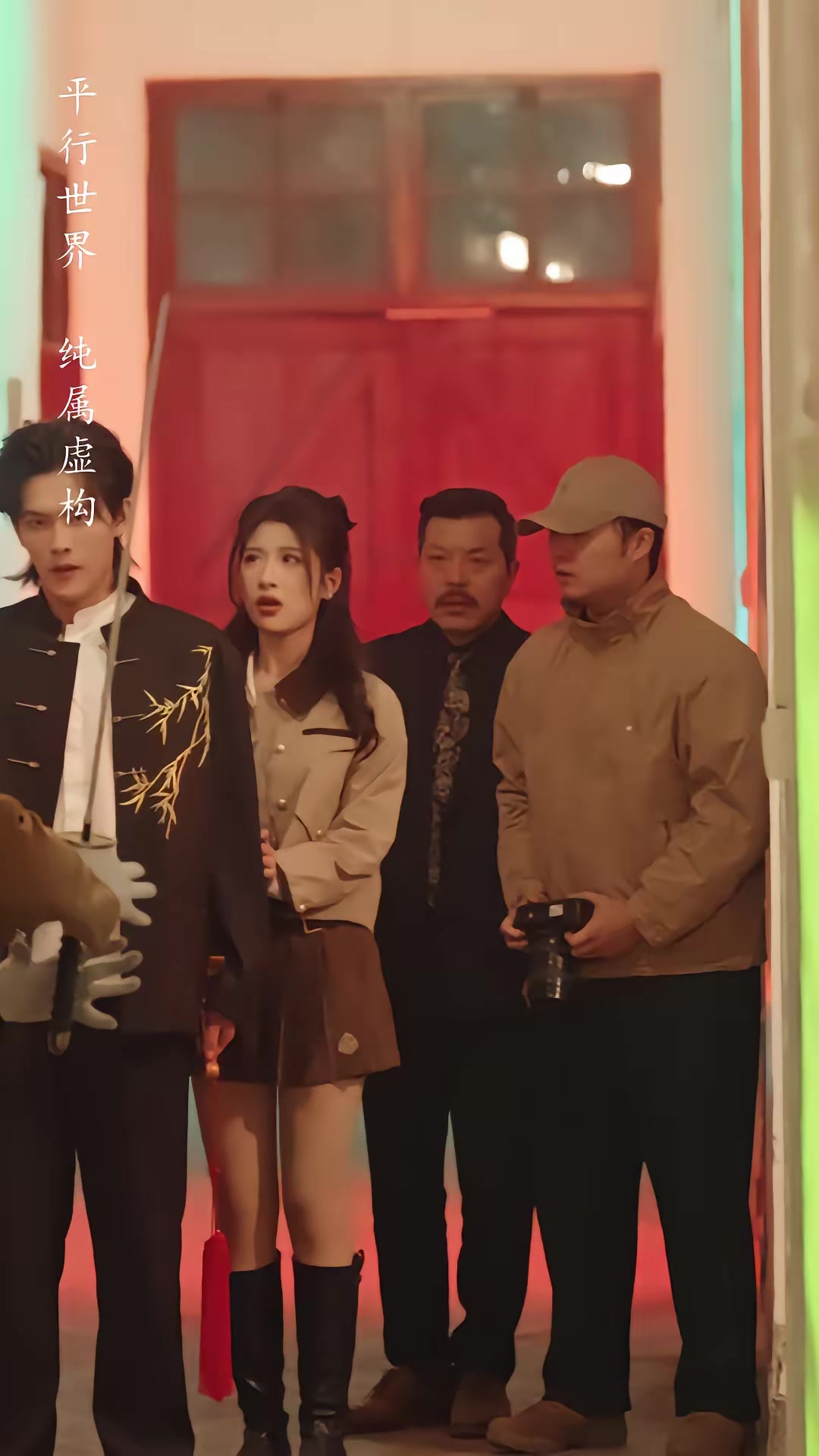 《邪祟迷局：重生少年護校花》劇照