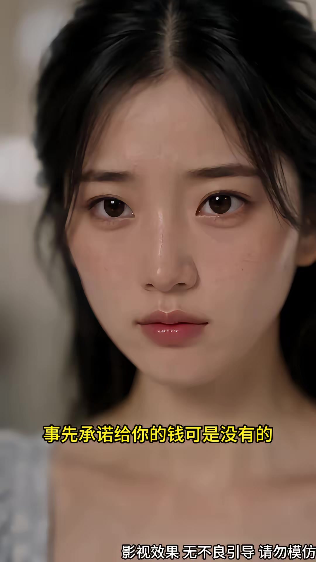 《離婚後我在八零賺錢養家第二季》劇照