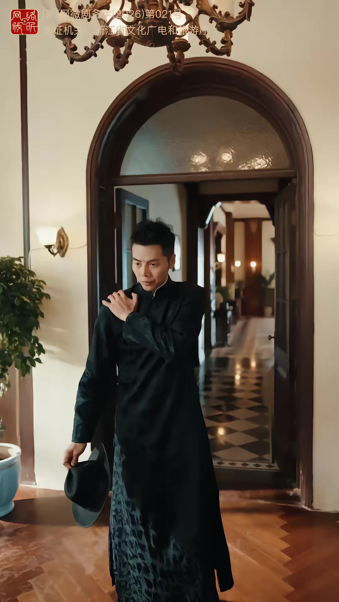 《陈真怒了铁骨柔情我全要》剧照