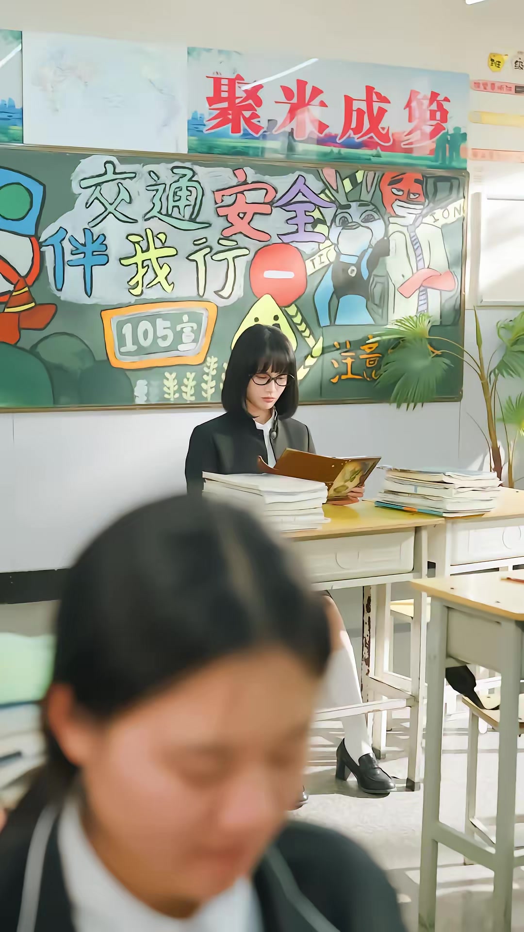 《同学，你未来是我老公》剧照