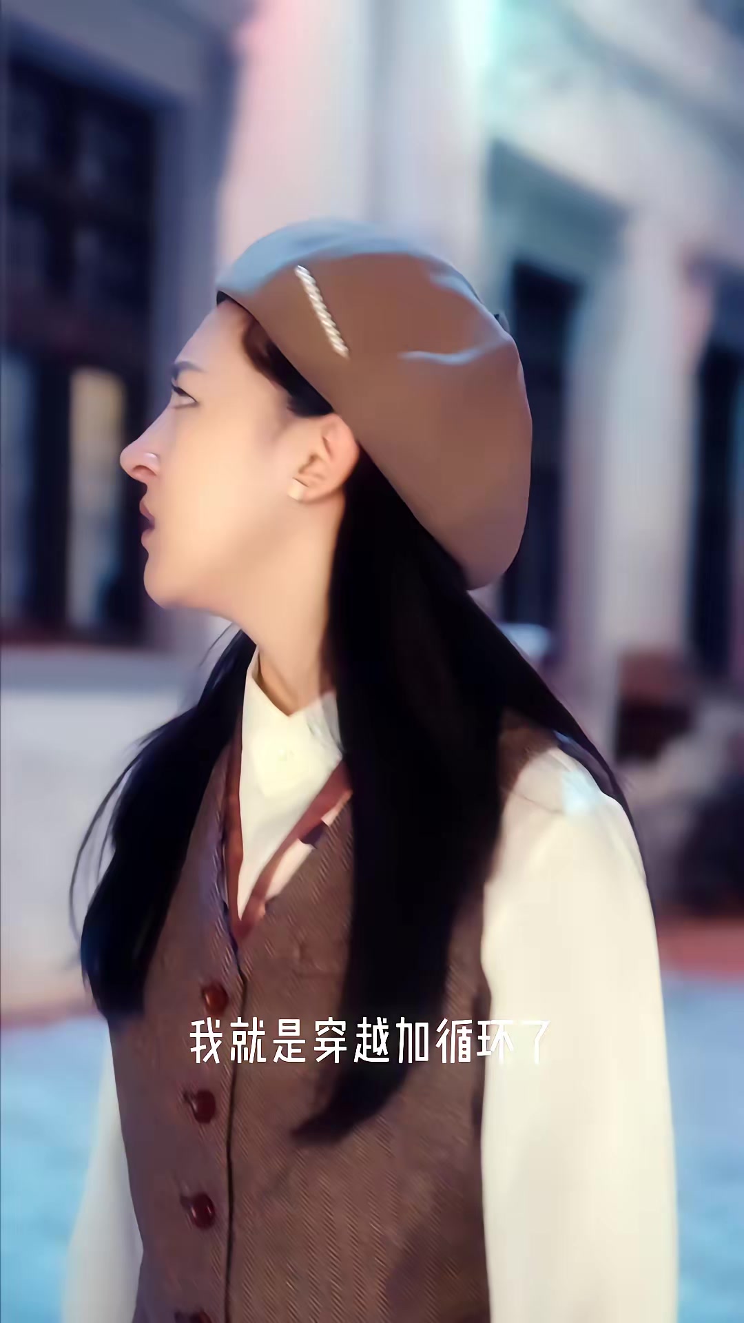 《女主的名字叫夏闪闪》剧照