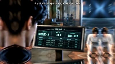 《我不练武，只负责让全城变强第一季》剧照