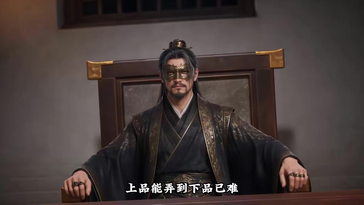《布衣成聖第六季》劇照