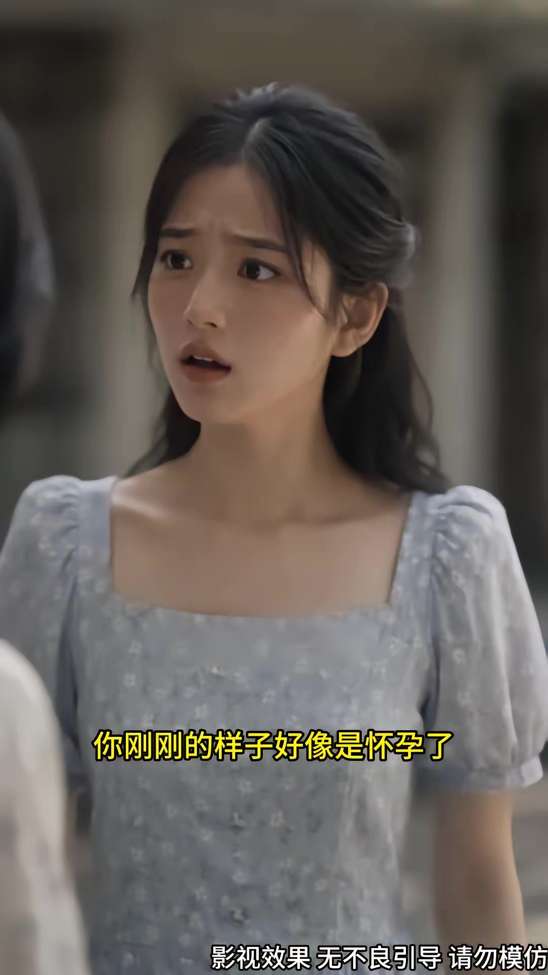 《離婚後我在八零賺錢養家第二季》劇照