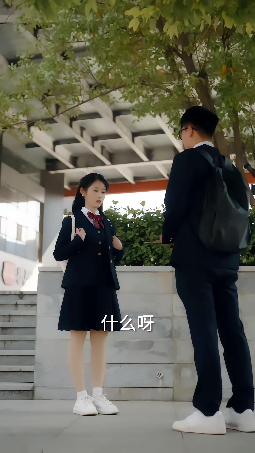 《傲嬌小青梅甜又黏，又在偷看我了》劇照