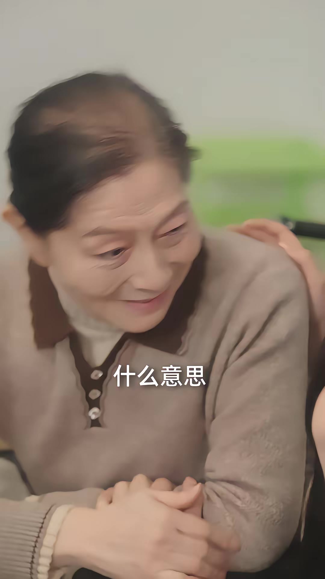 《你憑什麼認為我會一直喜歡你呢》劇照