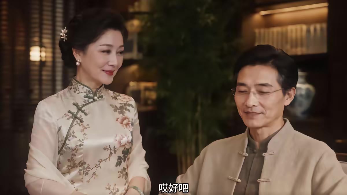 《拉黑遇真愛》劇照