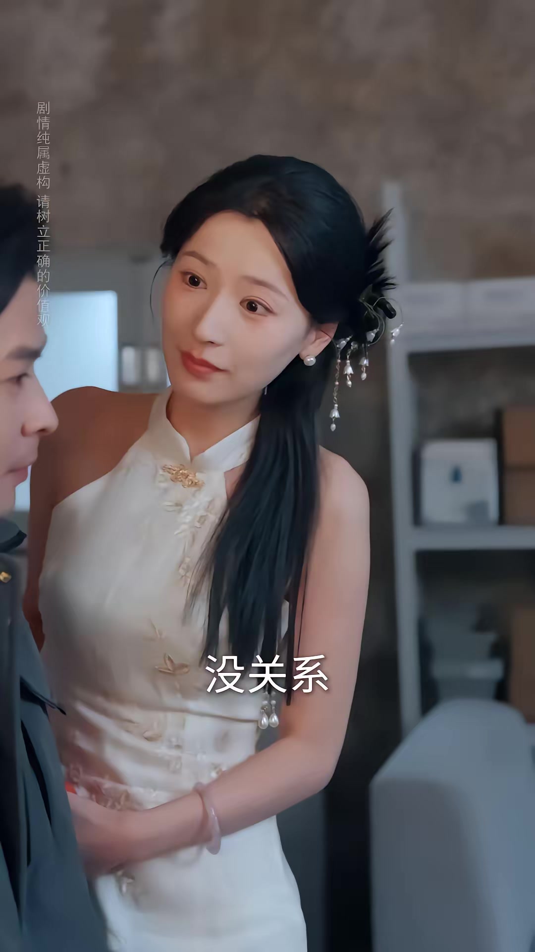 《逃离地球计划》剧照