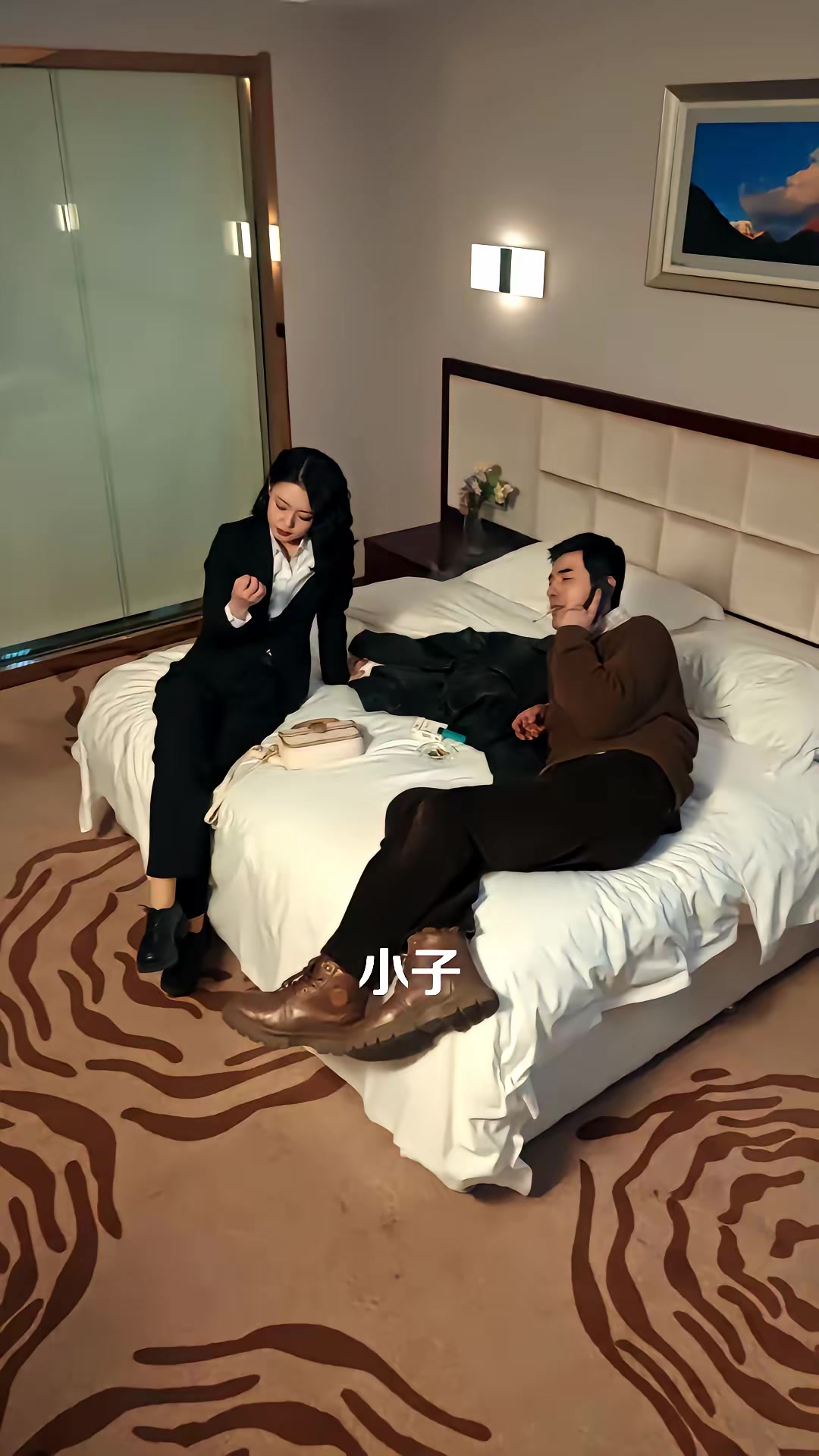 《偏门归途》剧照