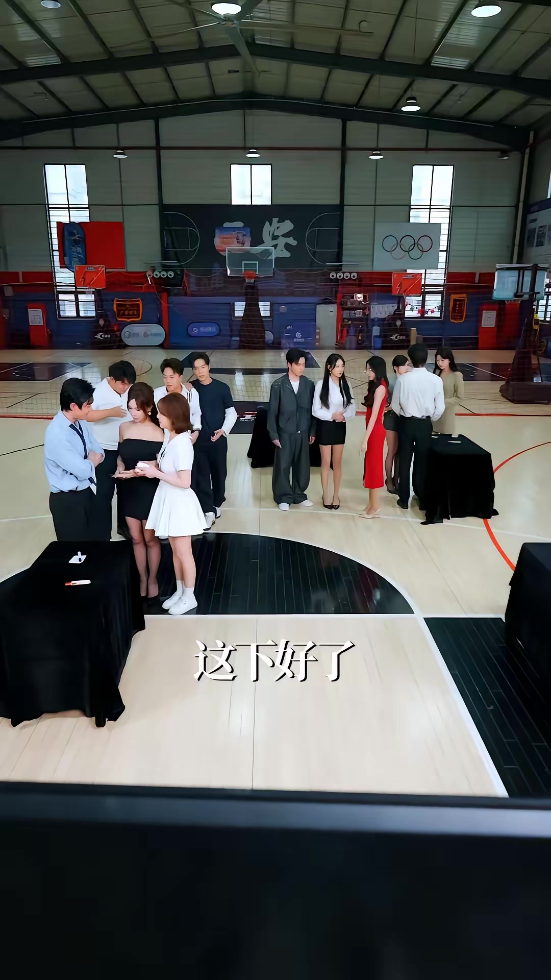《国王游戏2：我命由我不由天》剧照