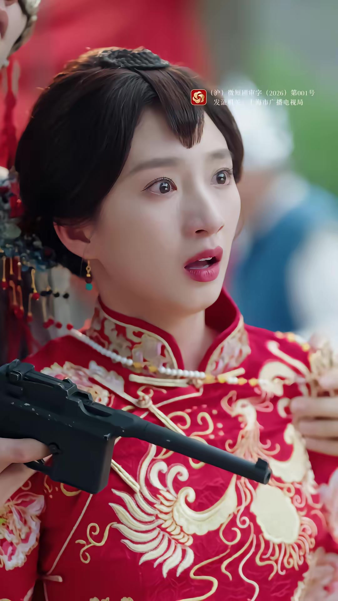 《花轎，女人和槍》劇照