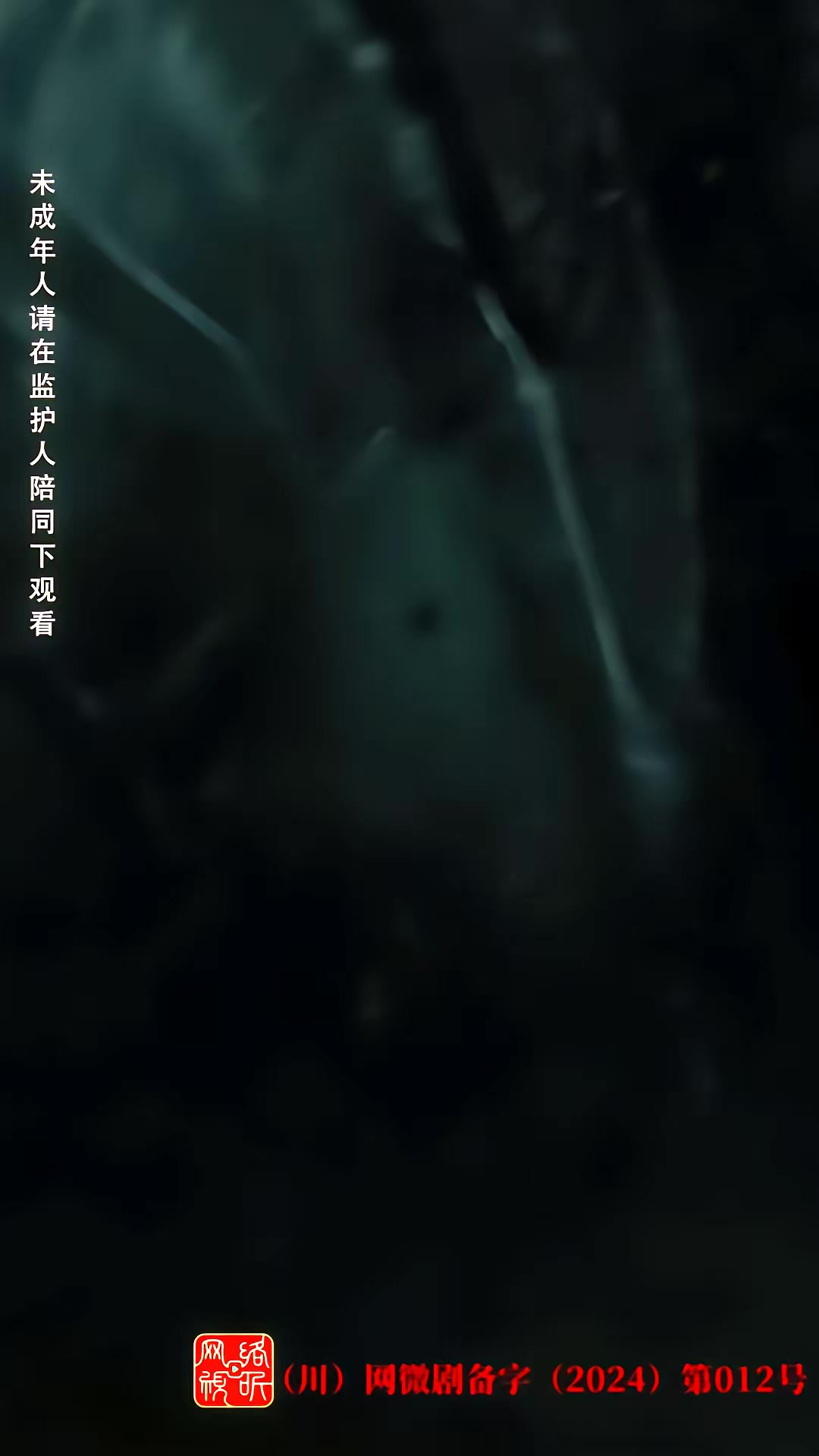 《荒野迷踪》剧照