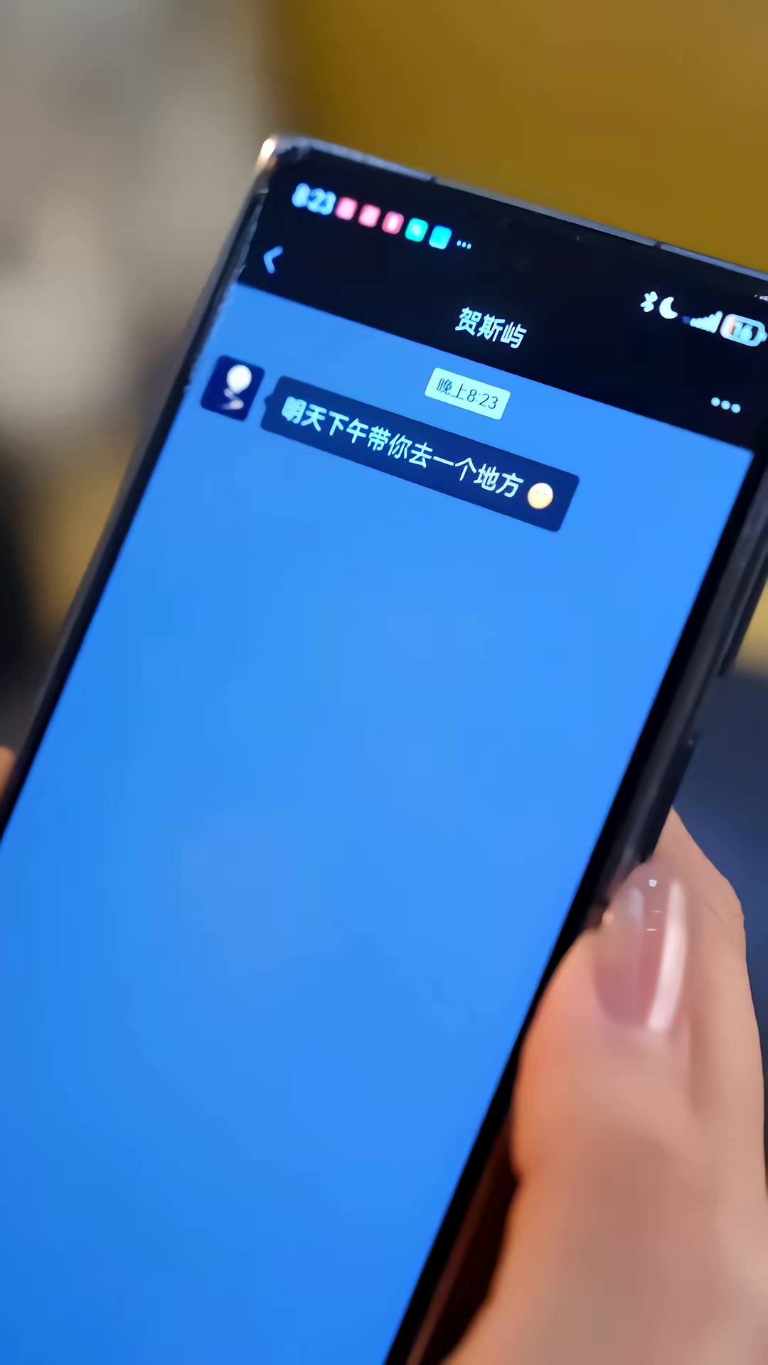 《凰權傾京》劇照