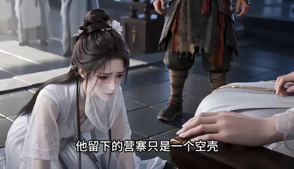 《我在古代造酒竟成了國師3D版第八季》劇照