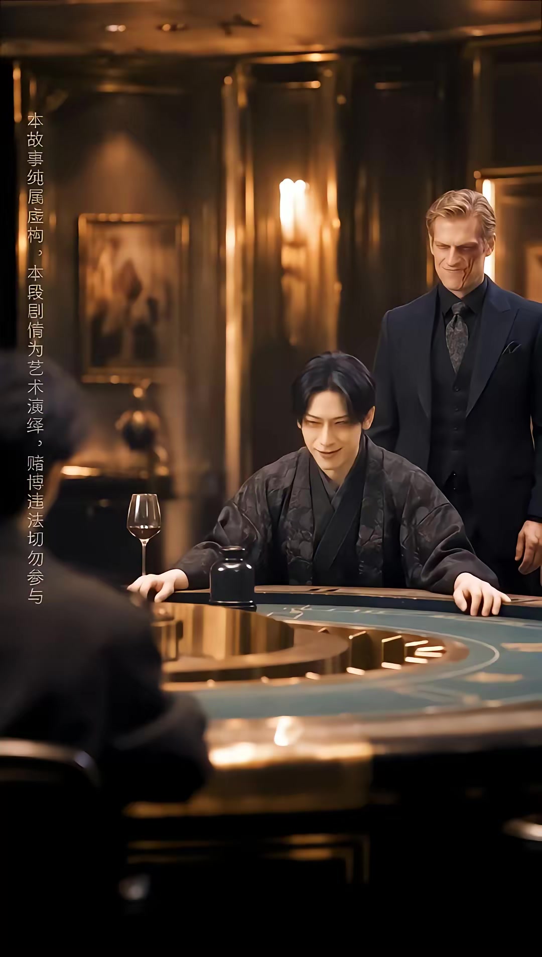 《我突破煉氣期開始暴富2》劇照