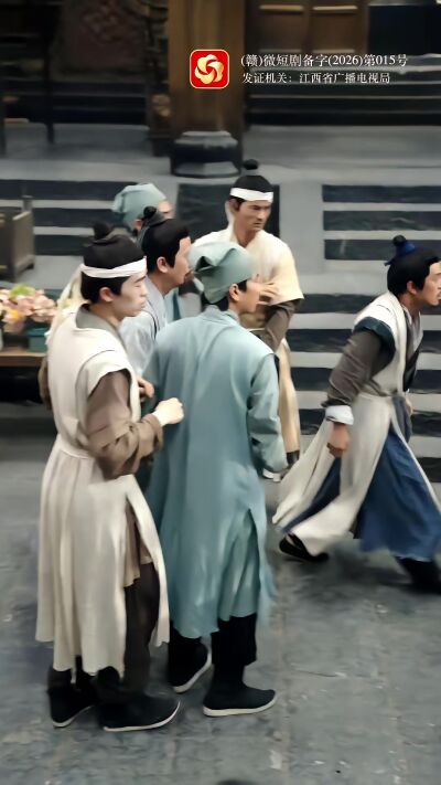 《寒门国舅》剧照