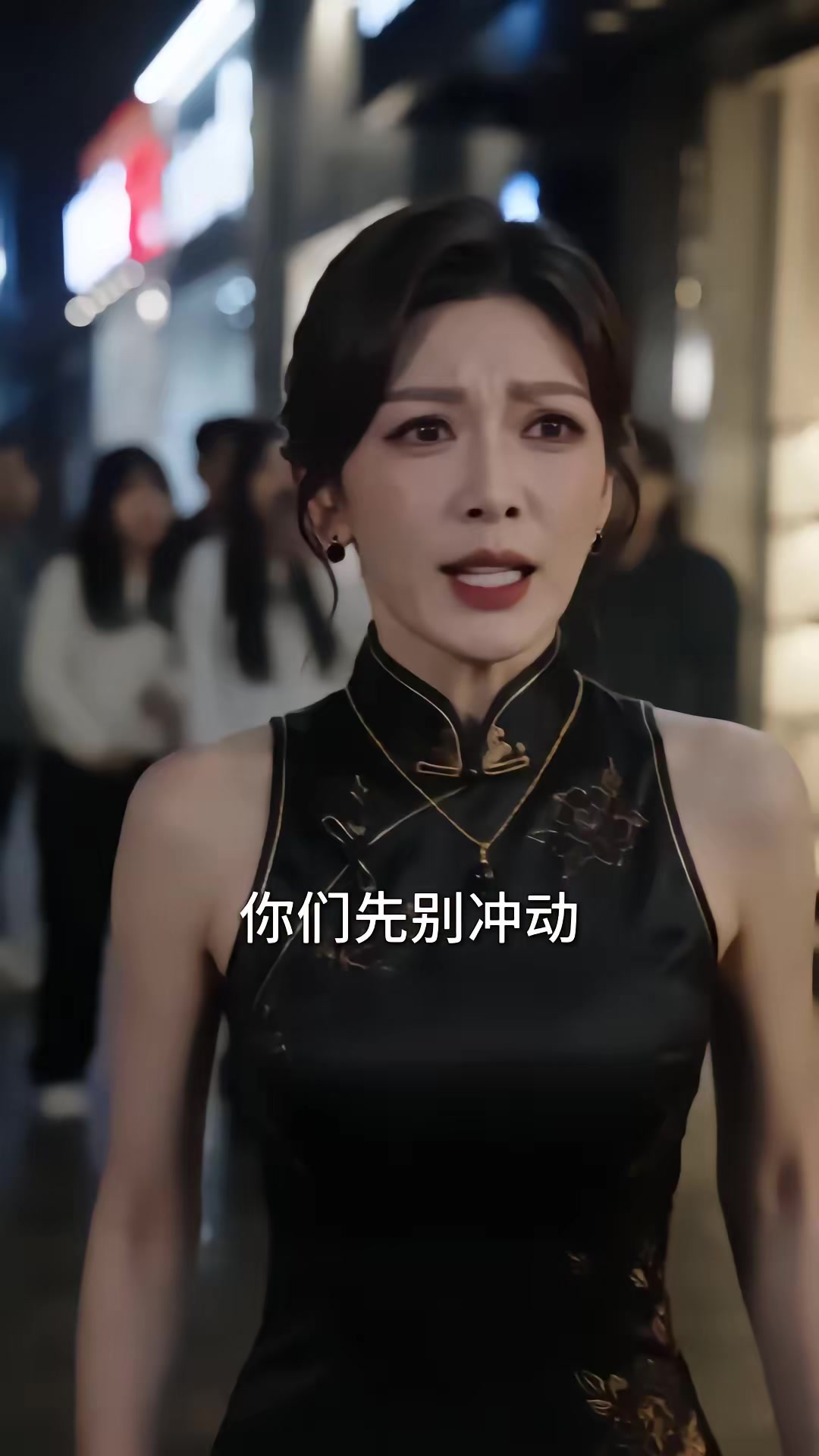 《我不敗狂龍，師姐別追了》劇照