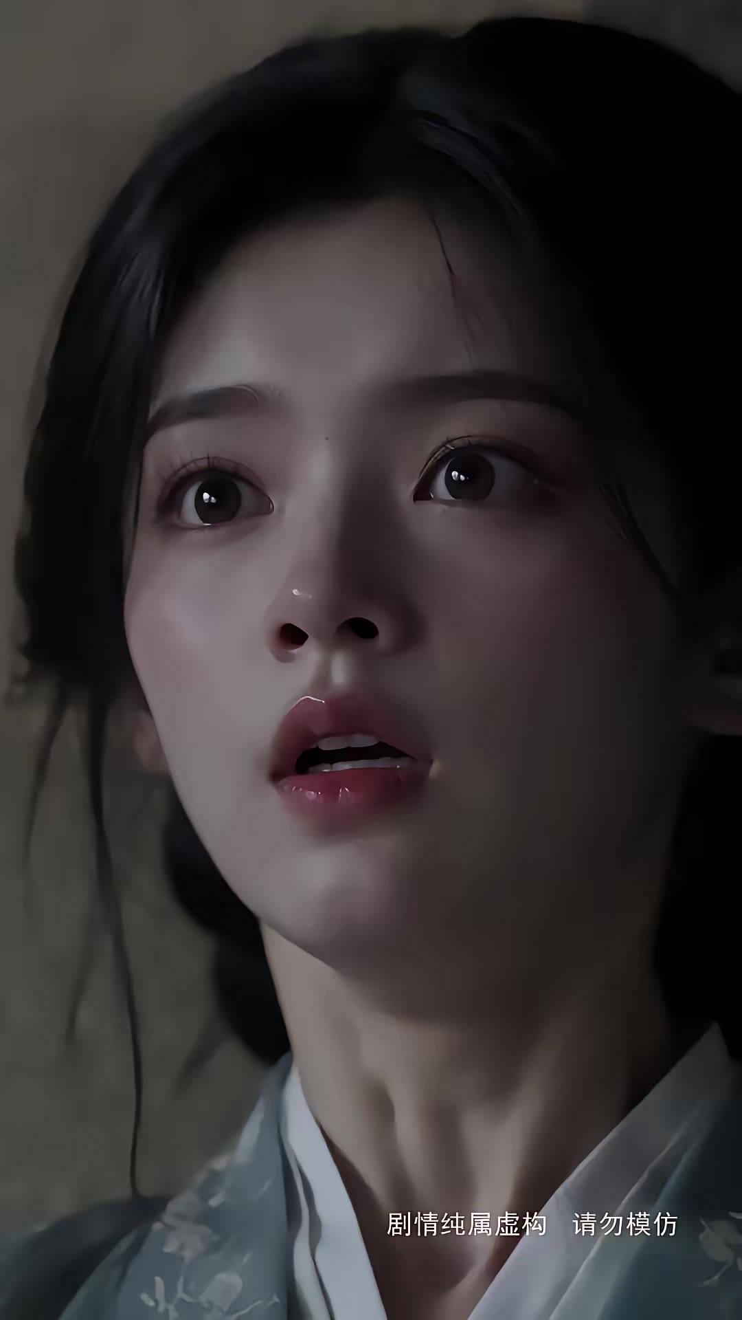 《步步深陷第五季》劇照