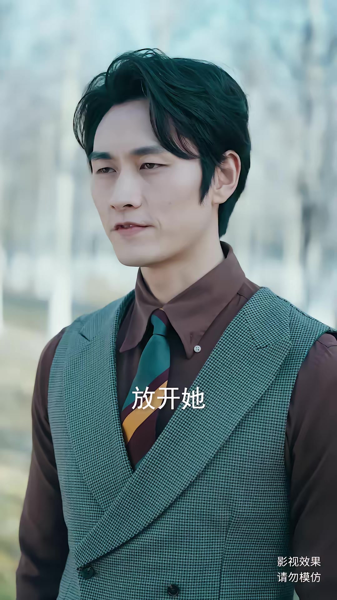 《觸龍》劇照