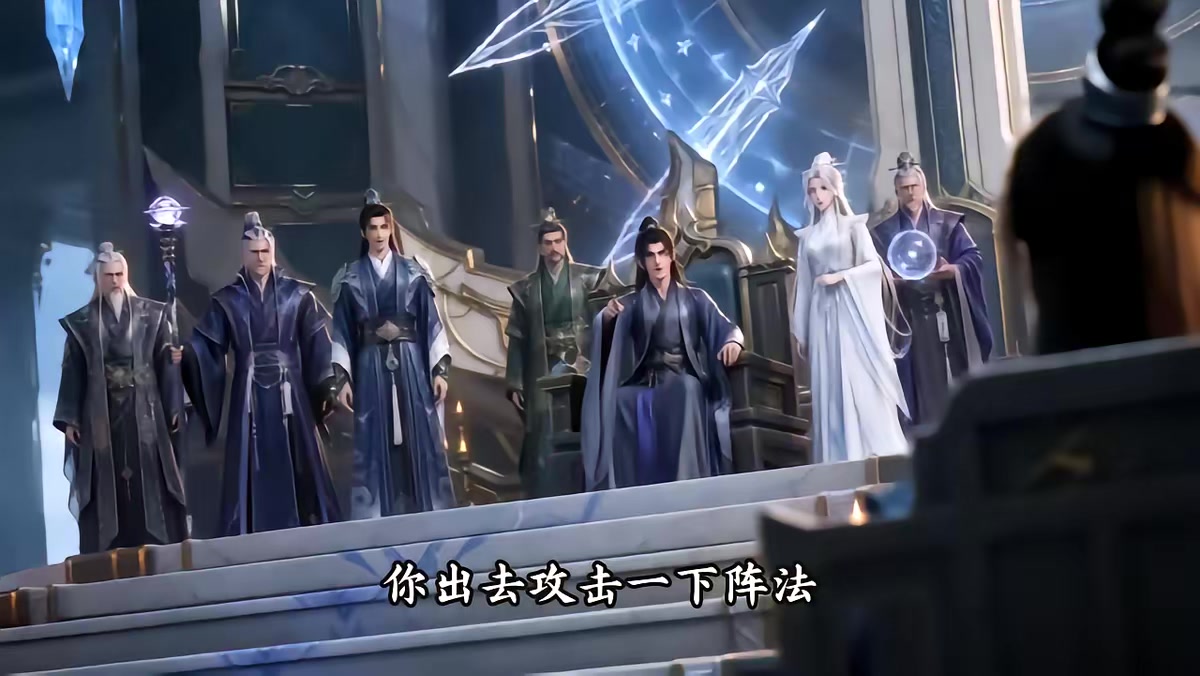 《天羽壽元第6季》劇照