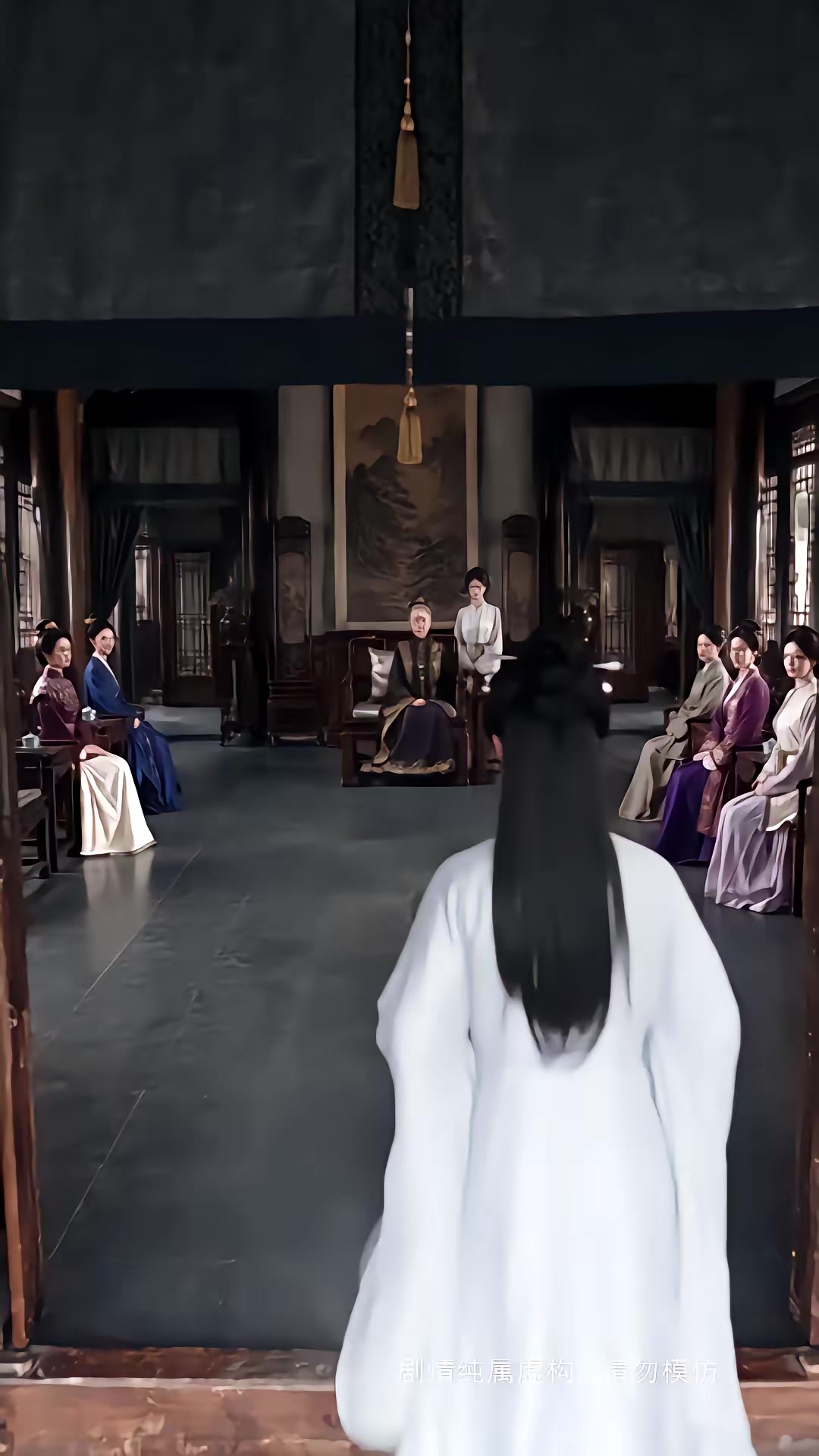 《步步深陷第五季》劇照