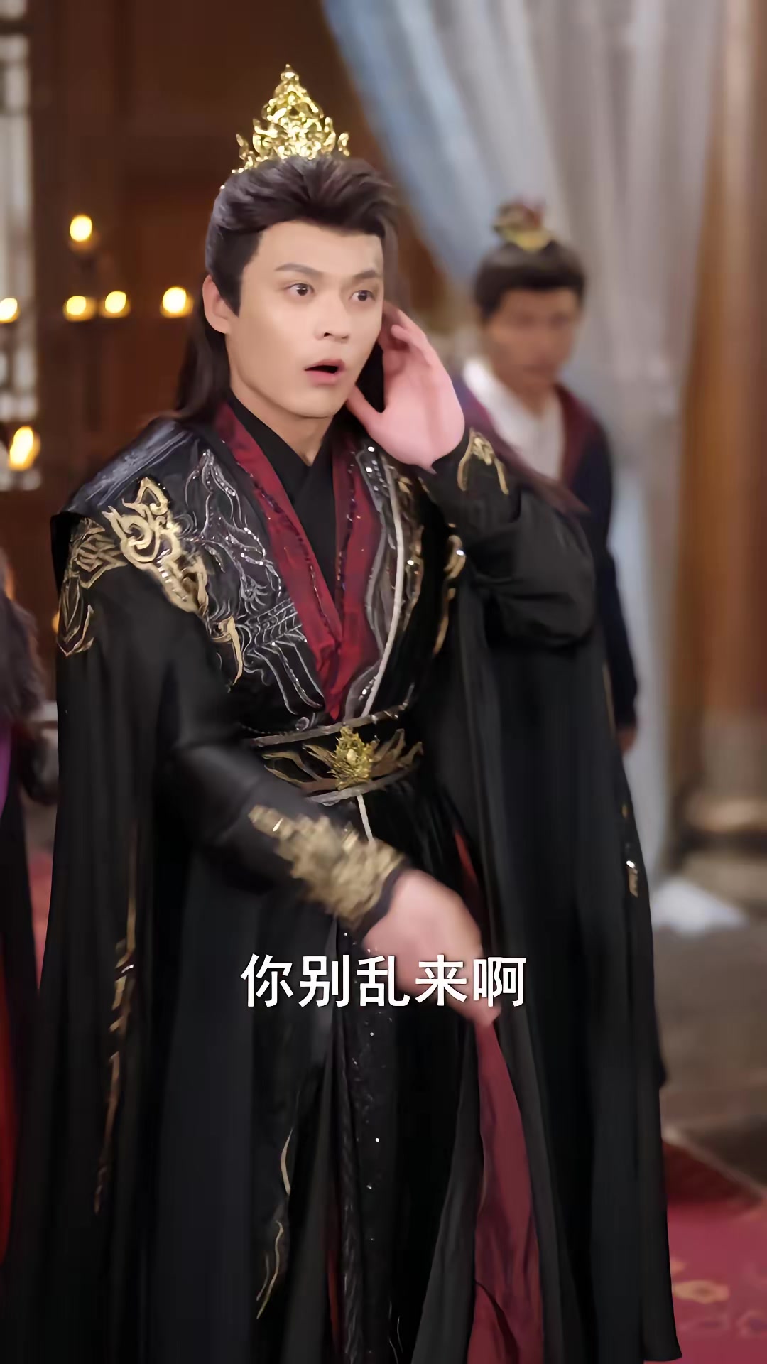 《退，全族聽我長姐號令》劇照