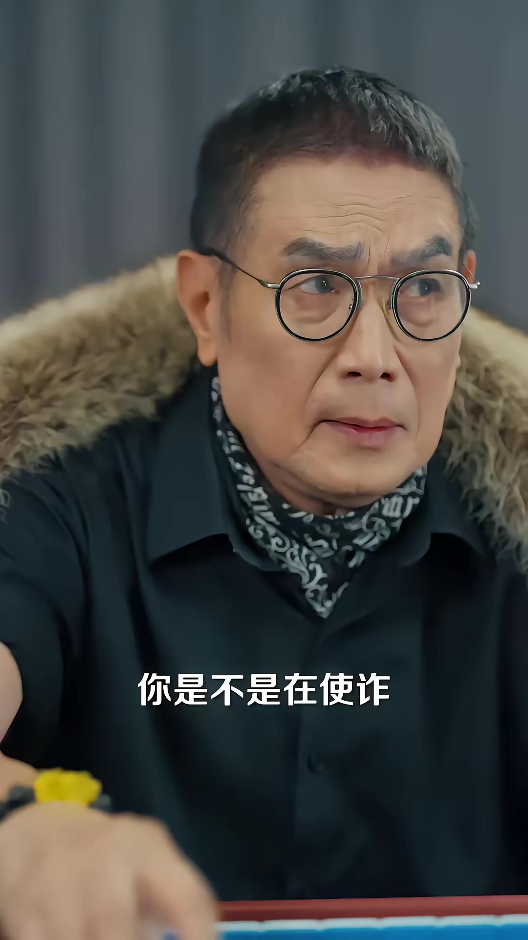 《虔门之战》剧照