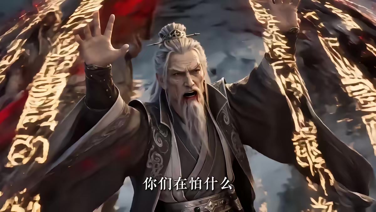 《我可摘星辰第六季》劇照