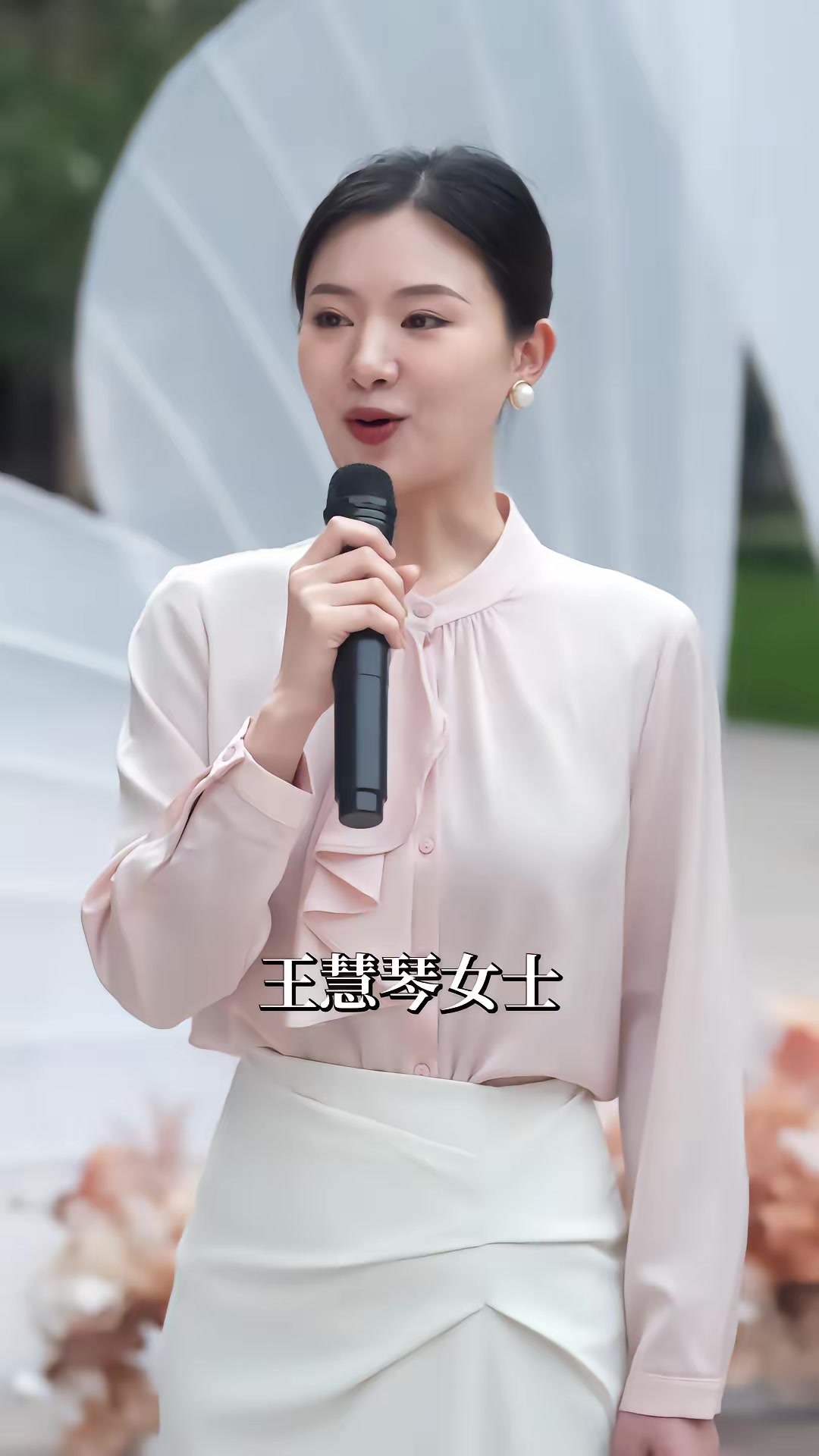 《許你萬丈光芒》劇照