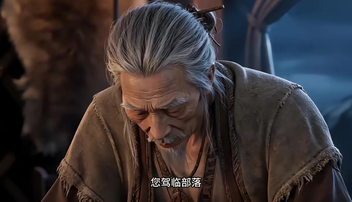 《烬九州第三十一季》剧照