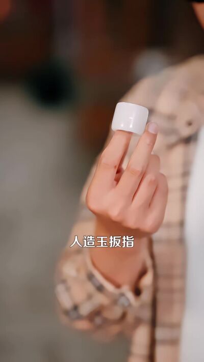 《雙眼失明，但我有雙通天眼》劇照