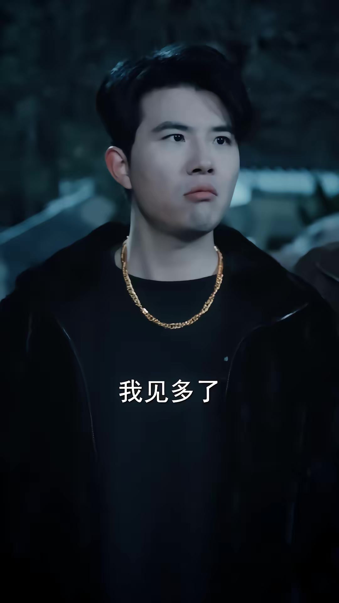 《直播陰緣》劇照