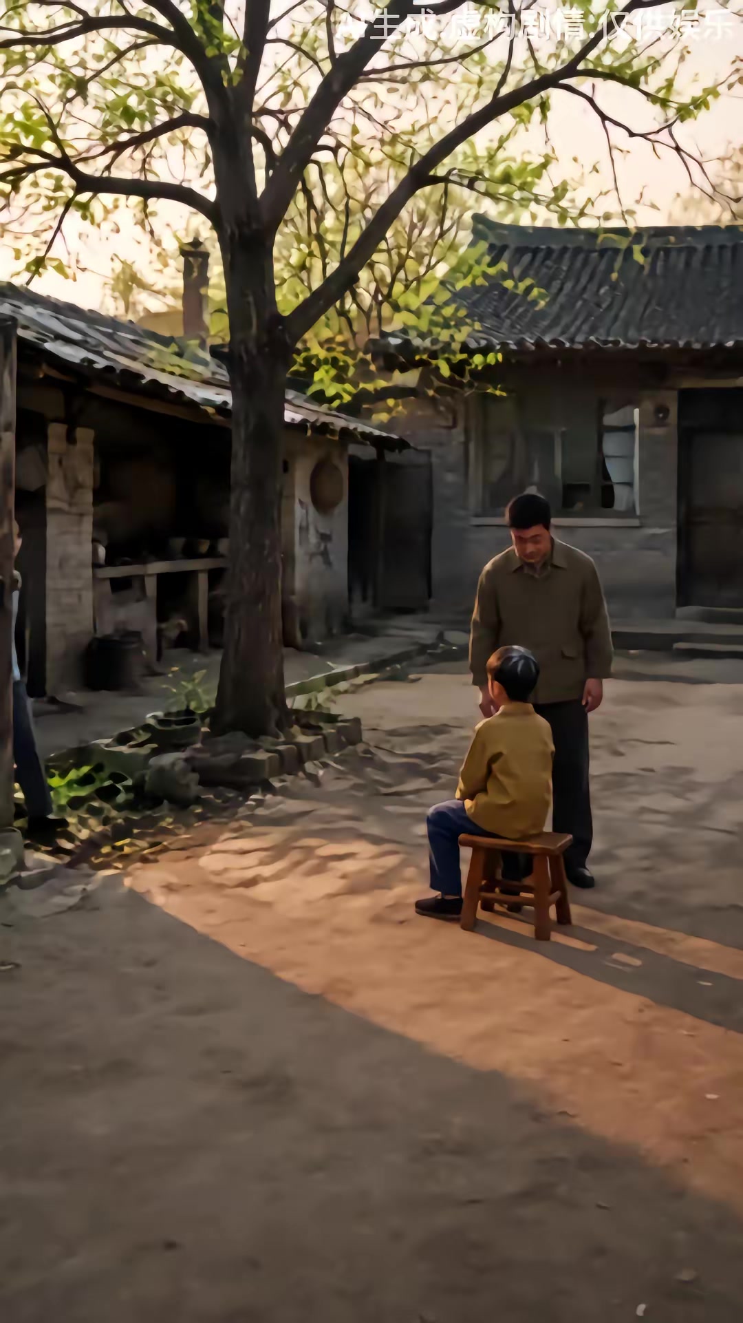 《穿成刻薄惡嫂，公婆丈夫獨寵我》劇照