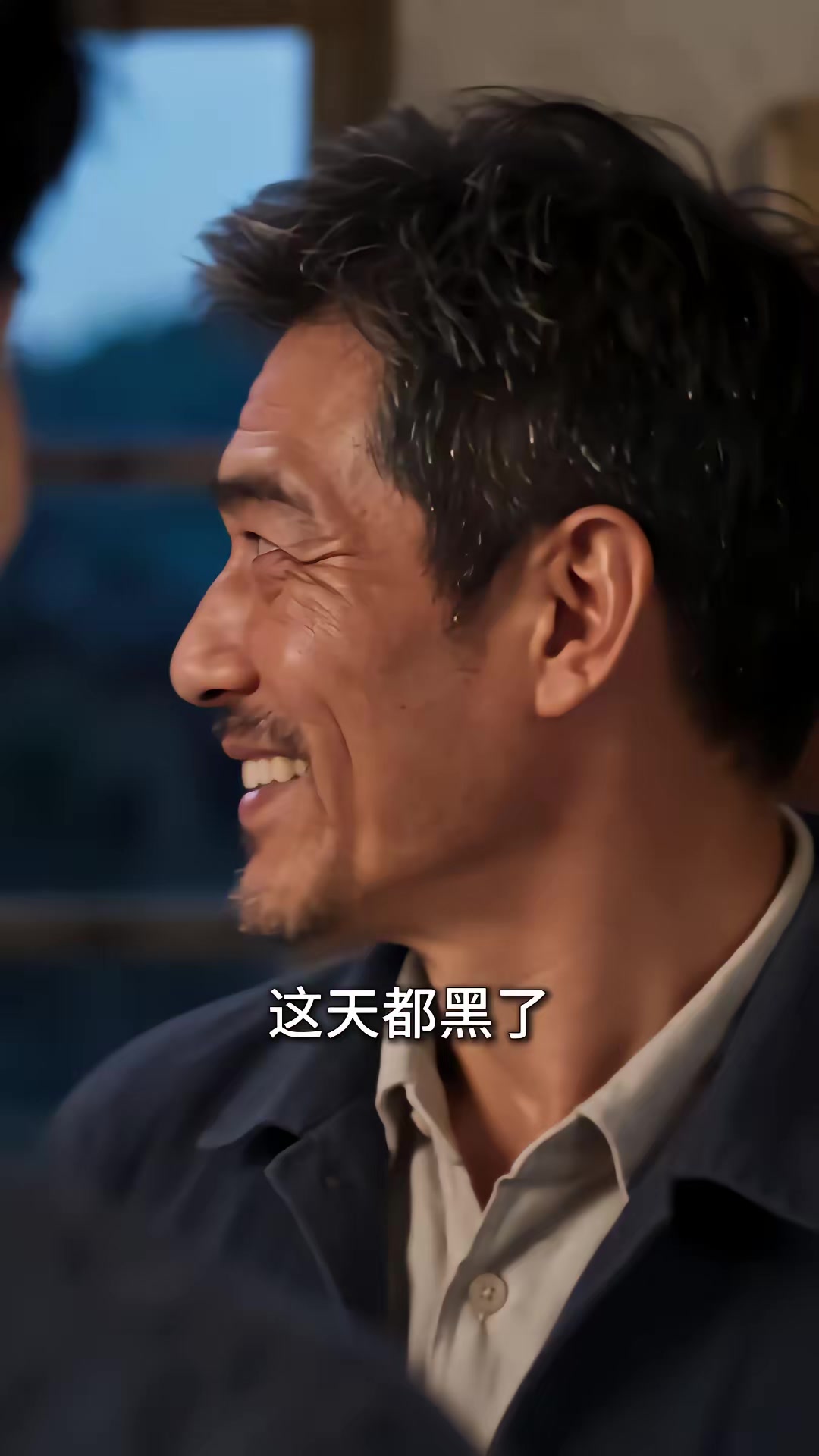 《重回1980：深海猎王从赶海开始》剧照
