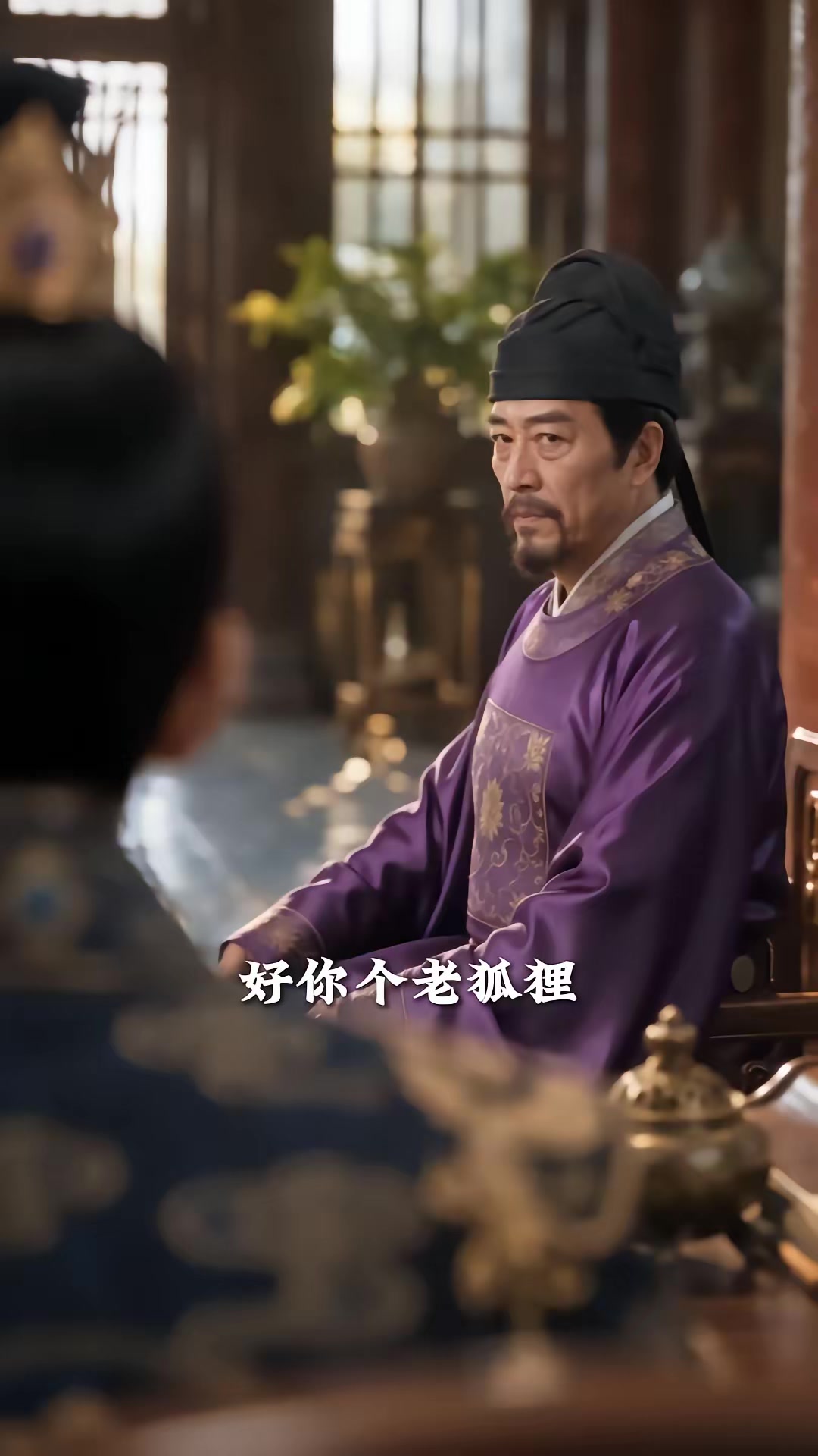 《大唐憨婿之我姐姐是太子妃第四季》劇照