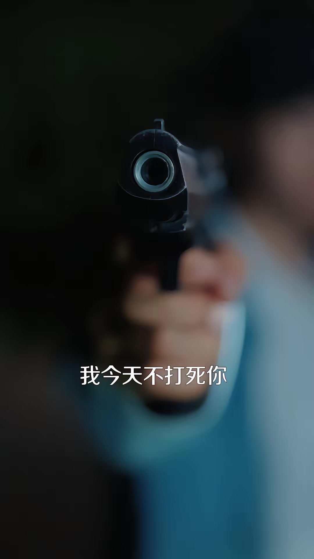 《獵金：逃出緬北》劇照