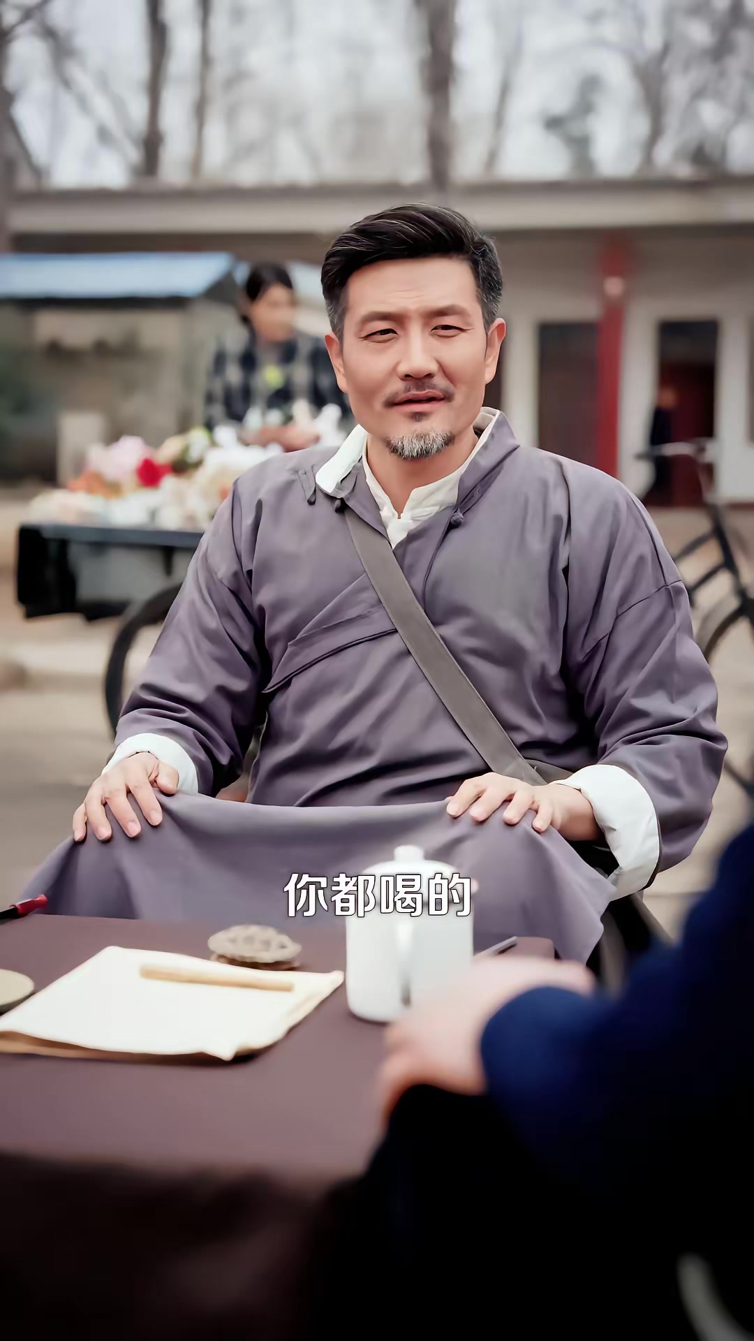 《渡盡人間紅塵客》劇照