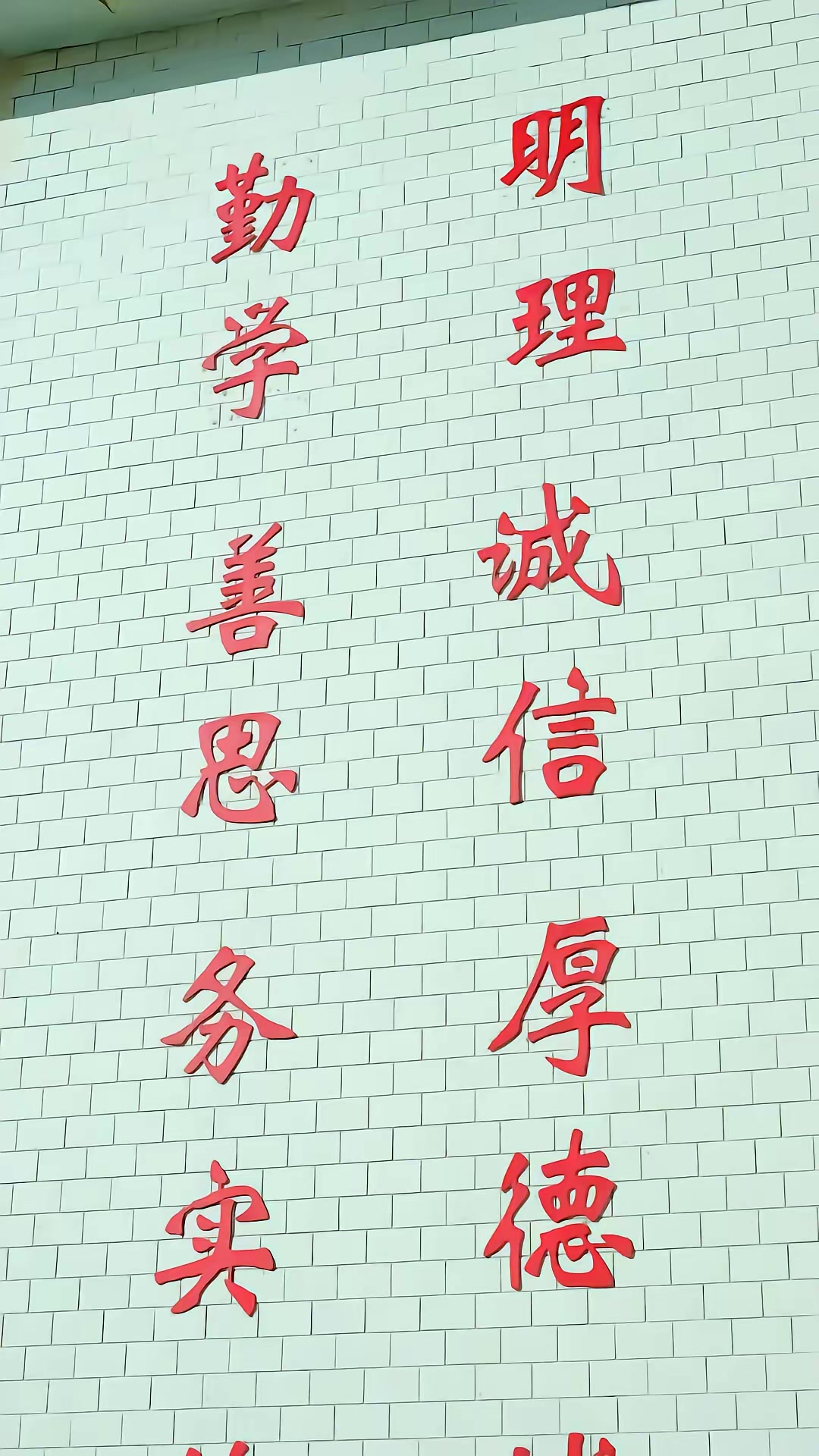 《同学，你未来是我老公》剧照