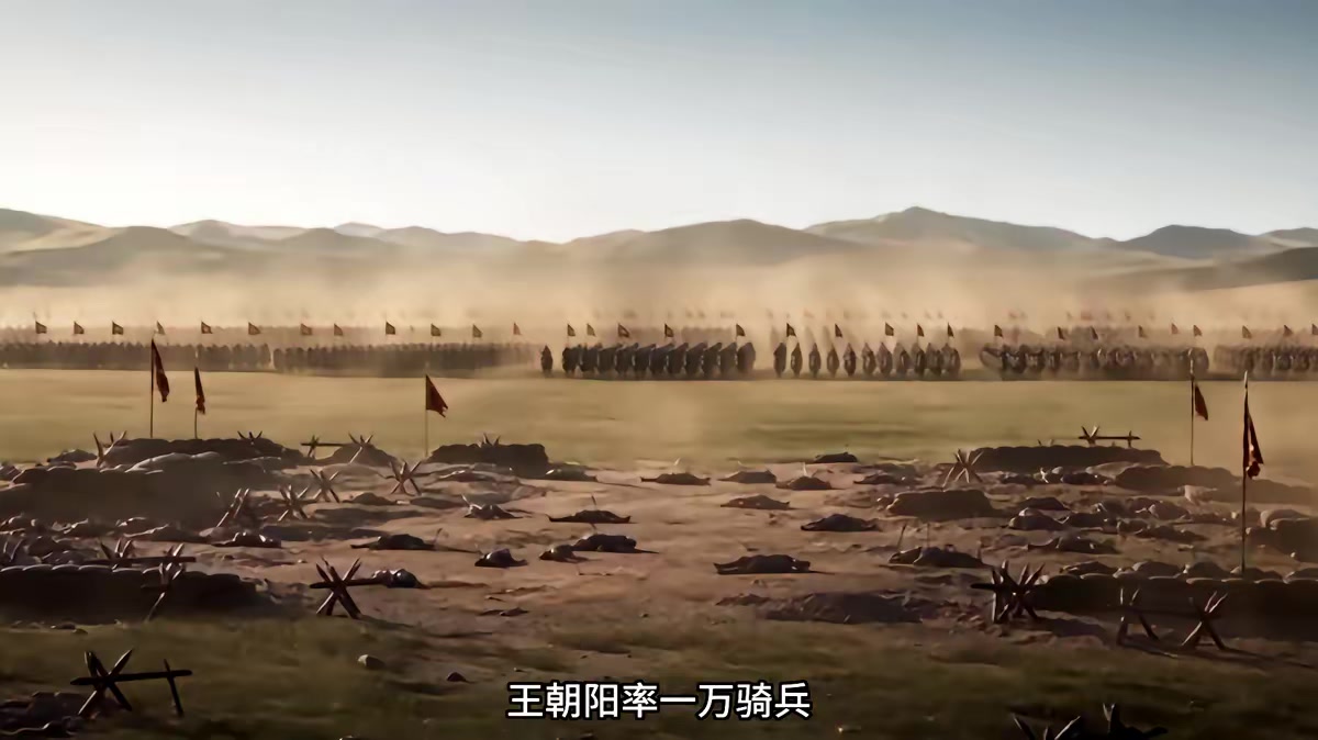 《燼九州二十六季》劇照