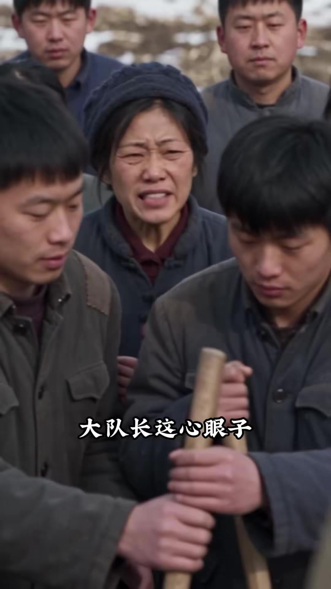 《重生六零：我靠空間養妹妹》劇照