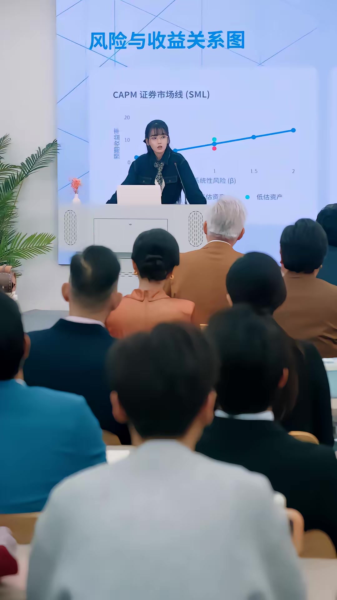 《苟在女配身邊當老大》劇照