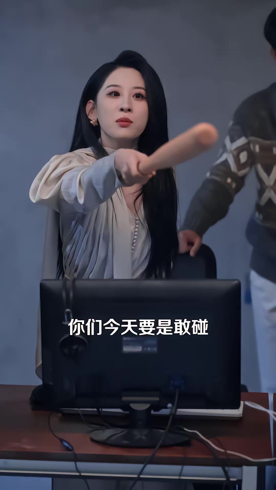 《东北千禧年之网吧风云》剧照