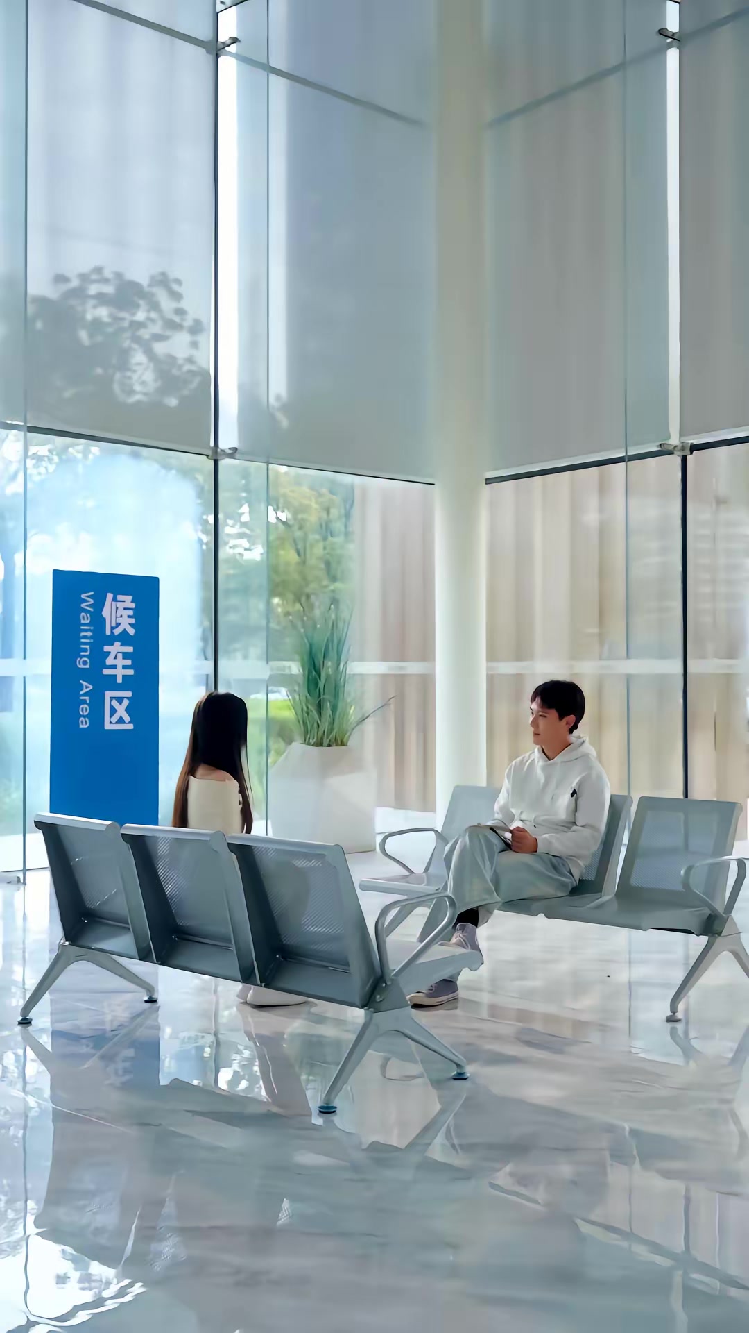 《混沌神瞳：透视只是基本功》剧照