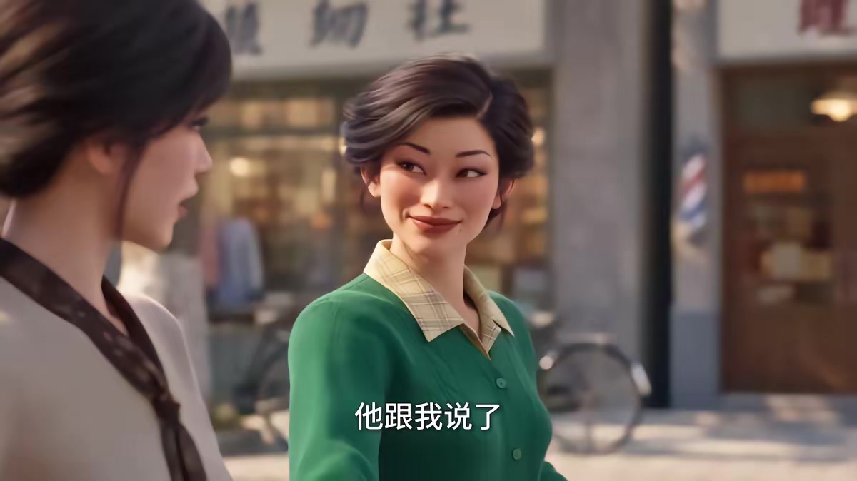 《七零高幹：從村花到翻譯官》劇照